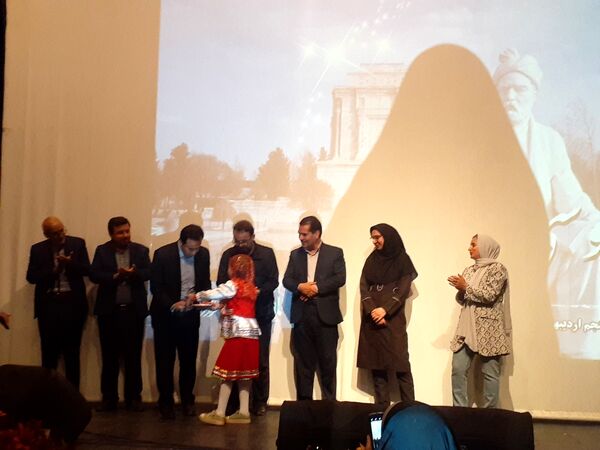 آیین بزرگداشت ابوالقاسم فردوسی در بجنورد