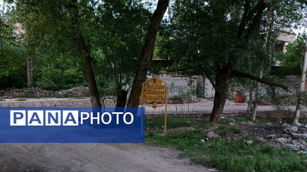 سفری به خانه پدری شهریار 