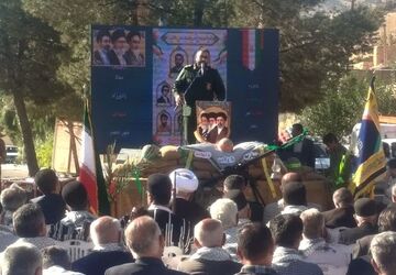 یادواره سرداران وشهدای شهر دهدز 