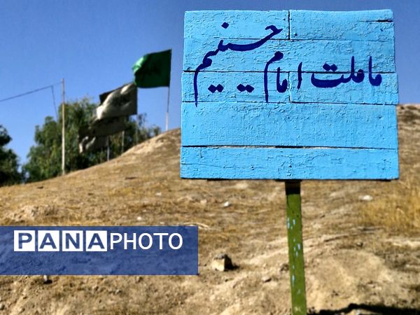 خاک، روایتگر خون