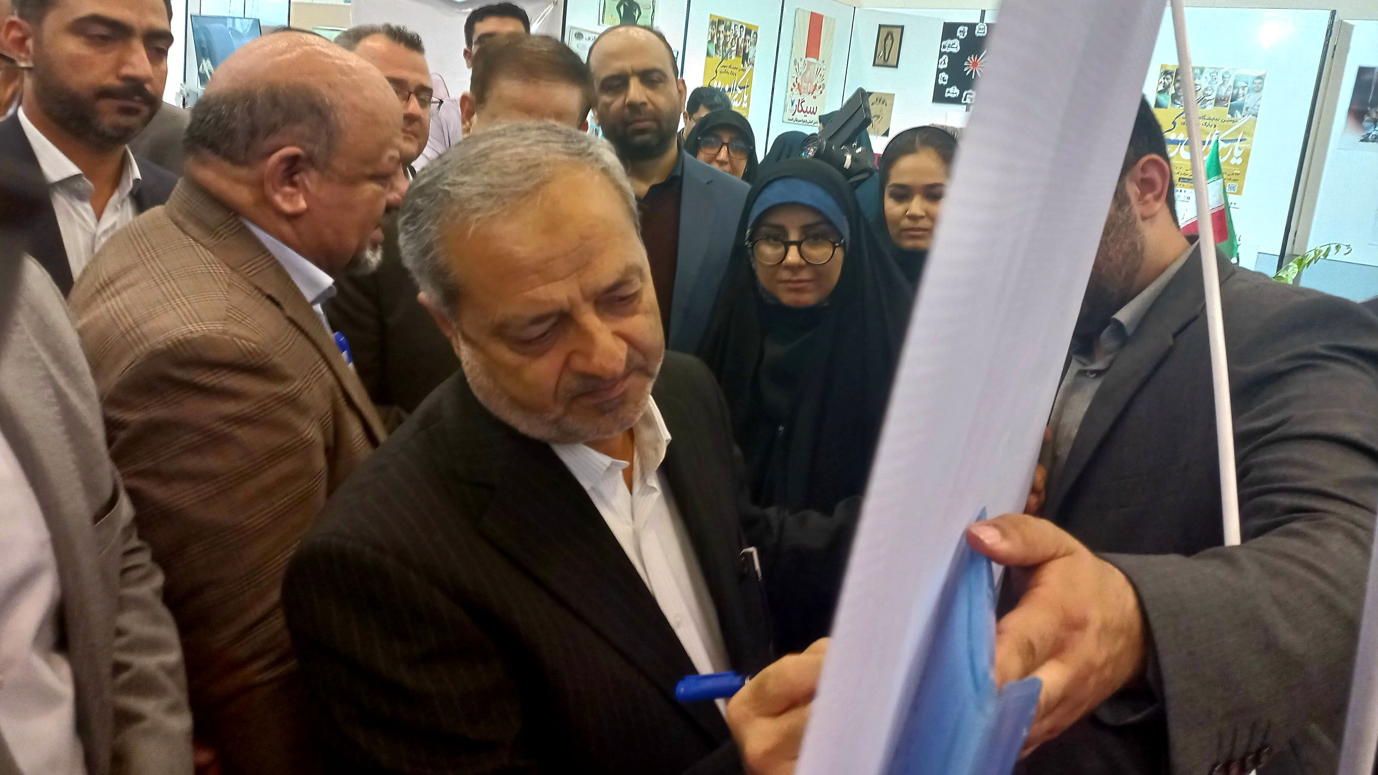 پیشگیری همواره برتر از درمان است