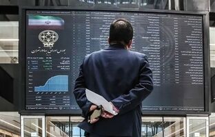 تعداد سهام‌داران فعال بورس از مرز 362 هزار کد فراتر رفت