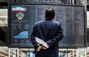تعداد سهام‌داران فعال بورس از مرز 362 هزار کد فراتر رفت