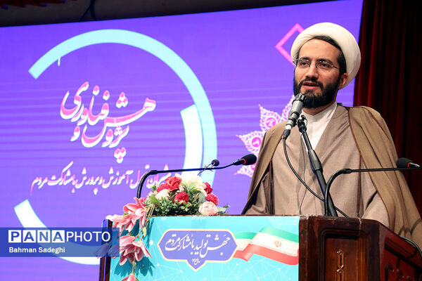 آیین تجلیل از پژوهشگران برتر وزارت آموزش و پرورش