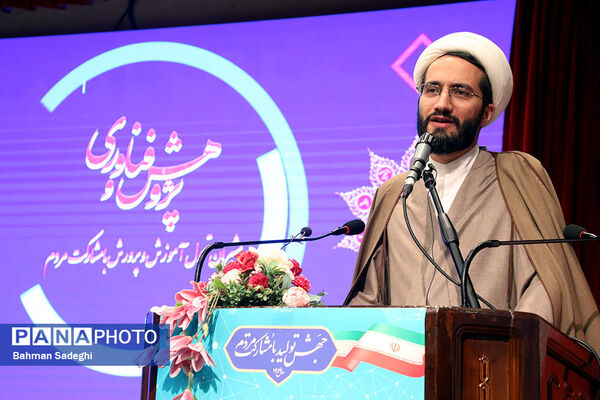 آیین تجلیل از پژوهشگران برتر وزارت آموزش و پرورش