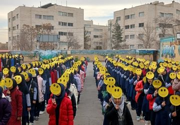 ماها فرصتی شگفت انگیز برای دبستانی ها