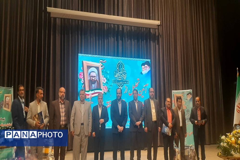 آیین تجلیل از مدیران، معلمان، معاونان نمونه شهرستان نیشابور