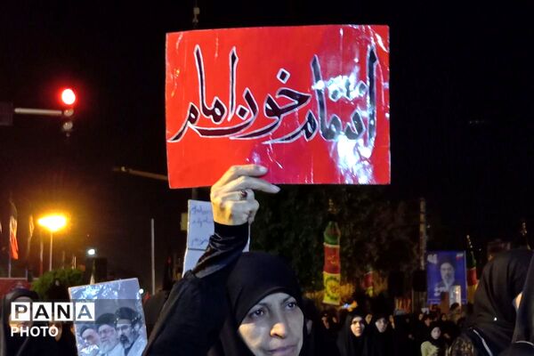 حماسه مردم شهید پرور شهرستان ولایتمدار شهید قرچک در موج صدو بیست و پنجمین تجمعات مردمی 
