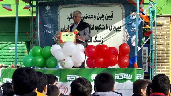 چهل و هفتمین بهار آزادی زنگ انقلاب به صدا درآمد