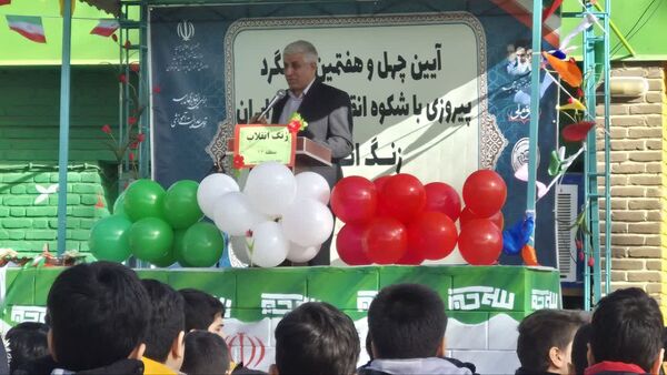 چهل و هفتمین بهار آزادی زنگ انقلاب به صدا درآمد