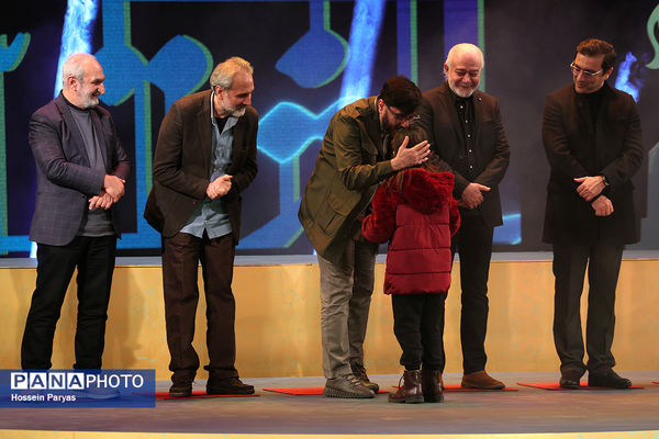 اختتامیه چهل‌وچهارمین جشنواره ملی فیلم فجر 