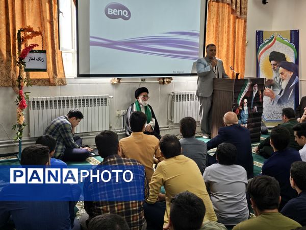 زنگ نماز در دبیرستان شاهد مالک اشتر نیشابور 