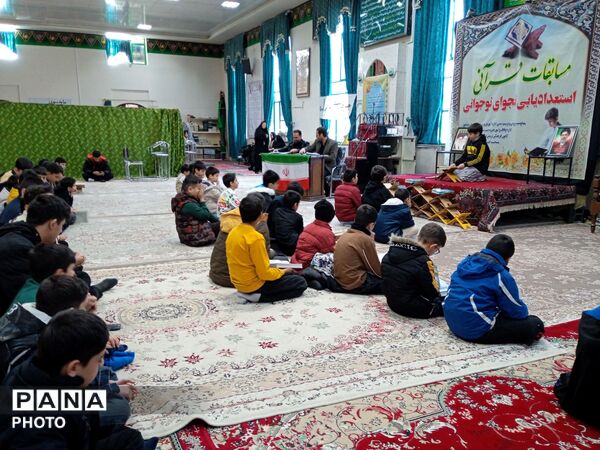  مسابقات قرآنی در مسجد چهارده معصوم الغدیر 