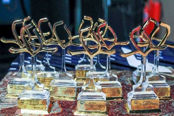 فهرست کتاب‌های نامزد در جشنواره ملی کتاب رشد اعلام شد