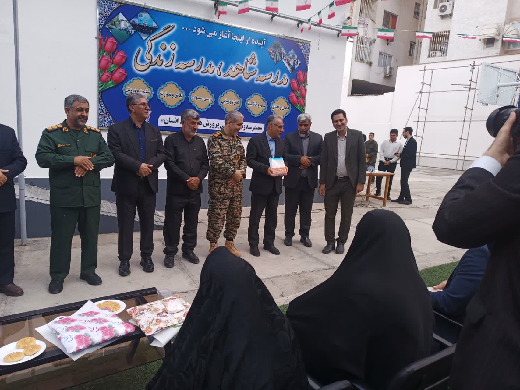 هفته دفاع مقدس سند افتخار ایران اسلامی و تداوم راه شهدا
