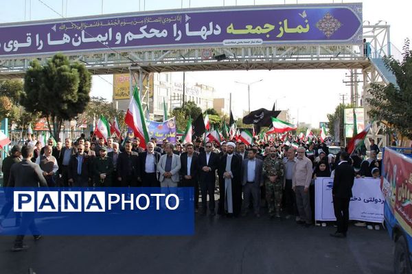 برگزاری راهپیمایی یوم الله ۱۳ آبان با حضور دانش‌آموزان و مسئولین در صفادشت 