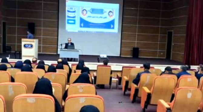 کارگاه ارتقای رتبه‌بندی معلمان در گناوه برگزار شد