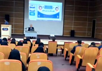 کارگاه ارتقای رتبه‌بندی معلمان در گناوه برگزار شد