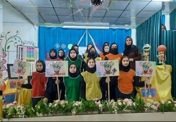 هنرنمایی دانش‌آموزان دبیرستان شاهد رضویان قم در المپیاد درون مدرسه‌ای