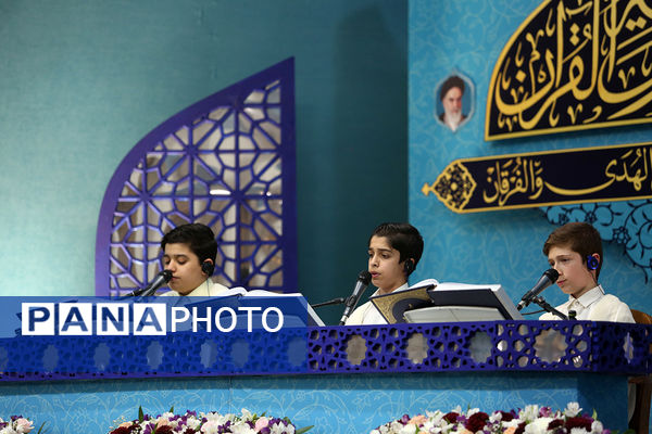 آیین ترتیل‌خوانی خانوادگی با قرائت قاریان نوجوان در حرم حضرت معصومه(س)