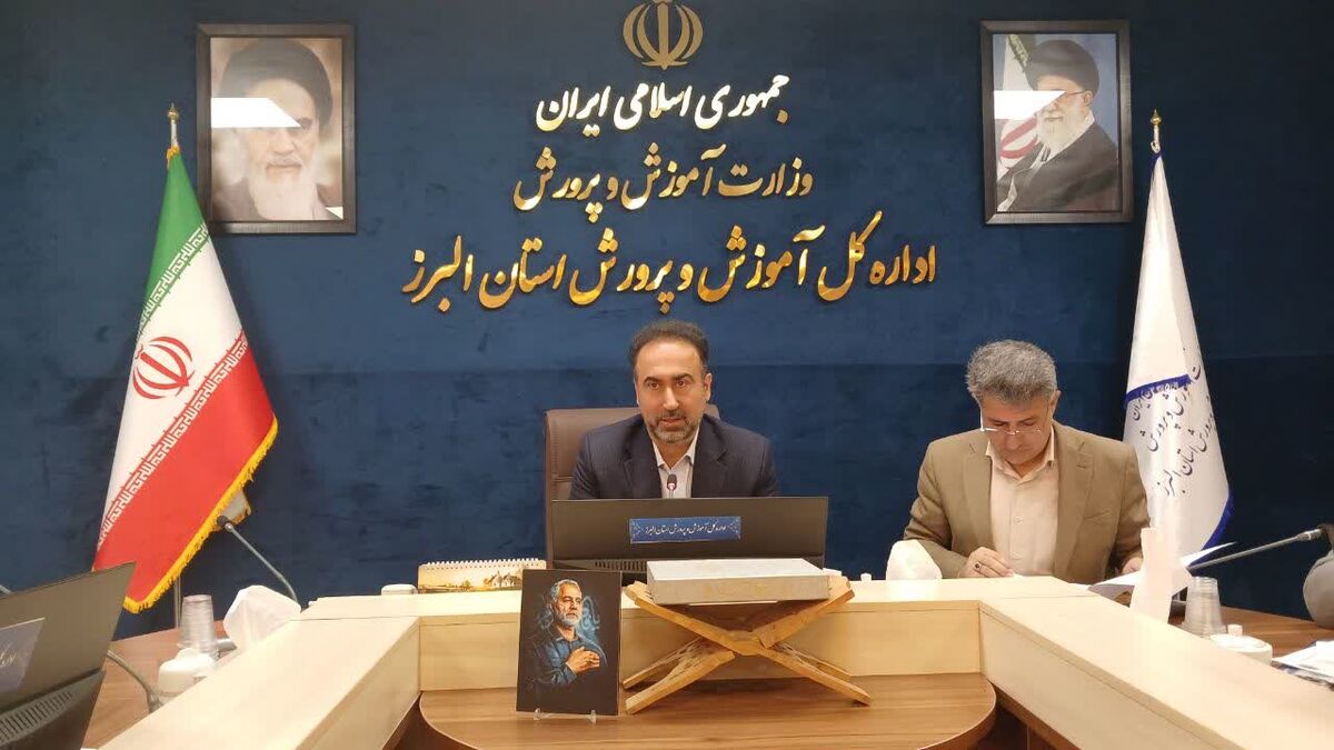 دانش‌آموزان امروز شهروندان فردای جامعه هستند