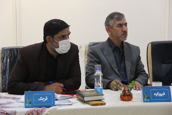 تبیین سیاست‌های ساماندهی منابع انسانی معاونت پرورشی و فرهنگی شهرستان‌های استان تهران در سال تحصیلی ۱۴۰۴-۱۴۰۳