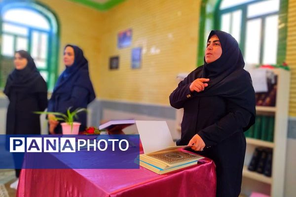 تجلیل از دانش‌آموزان برتر علمی، قرآنی و سرود دبیرستان فرهیختگان شهرستان باشت