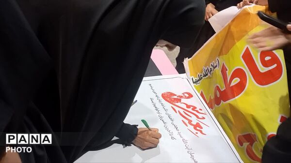 تجمع مردمان غیور کهنوج