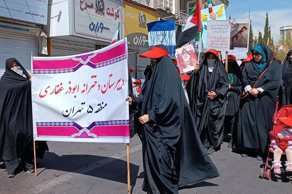 گالری