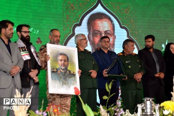 اربعین دو لاله سرخ در فارسان