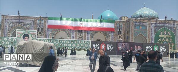 خادم حضرت خورشید به آغوش حرم باز آمد