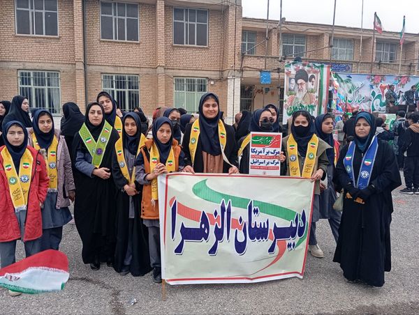 مردم منطقه بیرانوند یکپارچه در جشن انقلاب