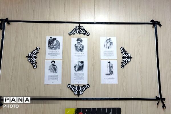 آمادگی دبستان شهید قلنبر ناحیه دو شهرری برای پذیرایی از زائران امام شهید