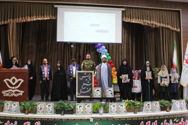 آیین گرامیداشت بیست‌وششمین سالروز تأسیس سازمان دانش‌آموزی در کاشان