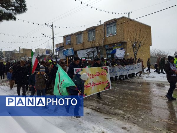 راهپیمایی یوم الله ۲۲ بهمن در شهر راز