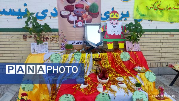 روزه اولی‌های دبستان مولوی فین، مهمانان ویژه‌‌‌ سفره افطار