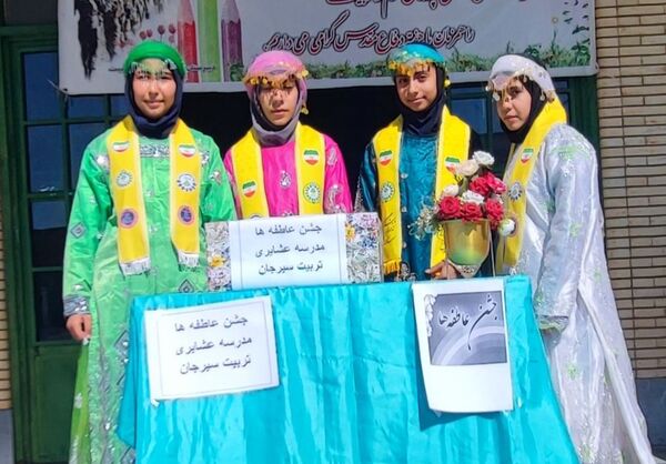 برگزاری جشن عاطفه‌ها در مدارس عشایری استان کرمان 