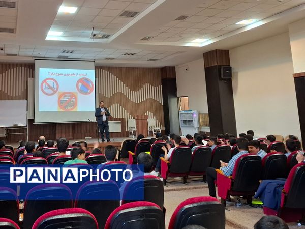 اختتامیه طرح همیار مشاوران نواحی استان خراسان رضوی 