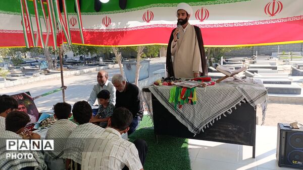 شکوه مهر در آغوش حماسه شهیدان شجره‌طیبه میناب