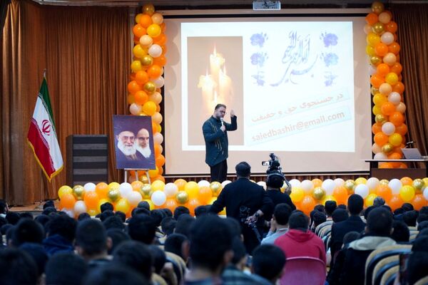 نخستین گردهمایی نوجوانان رسانه‌ای مشهد