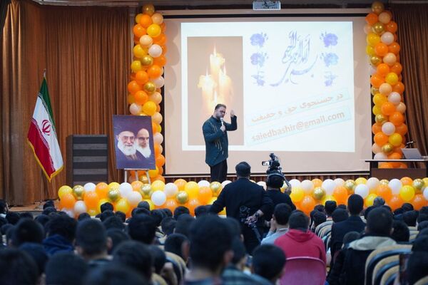 نخستین گردهمایی نوجوانان رسانه‌ای مشهد
