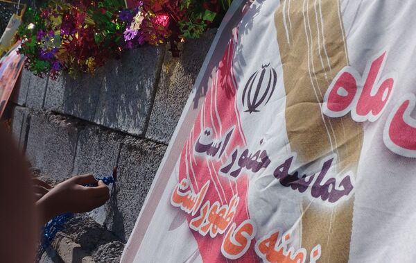 یوم‌الله ۲۲ بهمن و چهل‌وهفتمین سالگرد پیروزی انقلاب اسلامی در سرزه
