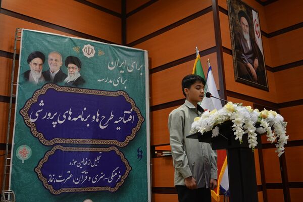 اختتامیه طرح‌ها و برنامه‌های پرورشی بهارستان‌دو
