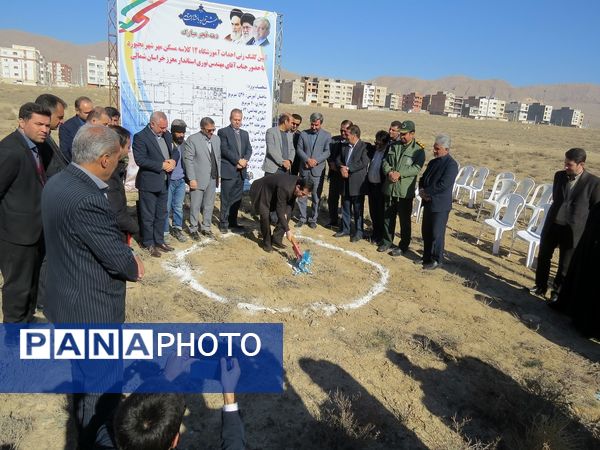 کلنگ‌زنی آموزشگاه ۱۲ کلاسه ناحیه ۲ گلستان شهر بجنورد 