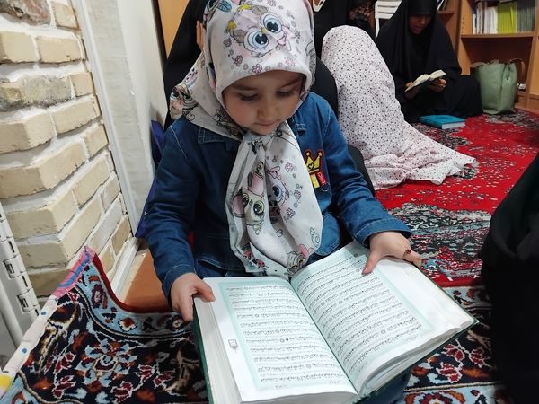 شب‌‌ بیست‌‌‌و‌یکم‌ ماه‌‌ رمضان‌ 