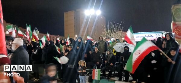 همه برای ایران جمع می‌شوند 