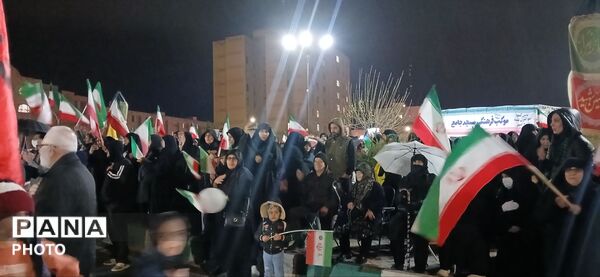 همه برای ایران جمع می‌شوند 