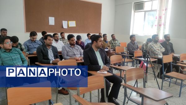 دوره آموزشی «مربیان کاردان» 