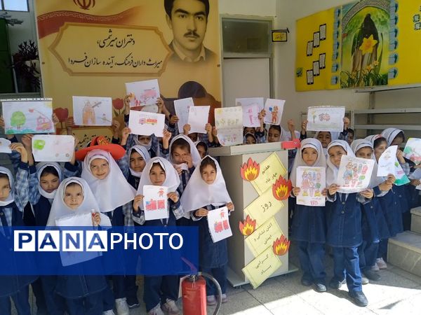 آتش و رنگ در کنار هم؛ جشن نقاشی دانش‌آموزان دبستان شهید میرشمسی 