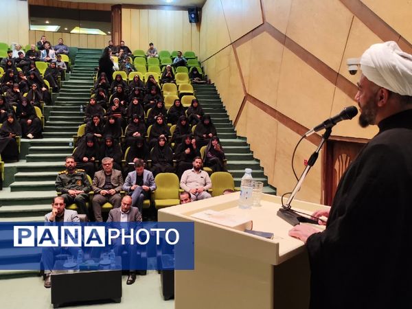 اختتامیه گردهمایی بزرگ فعالان فضای مجازی استان کرمان